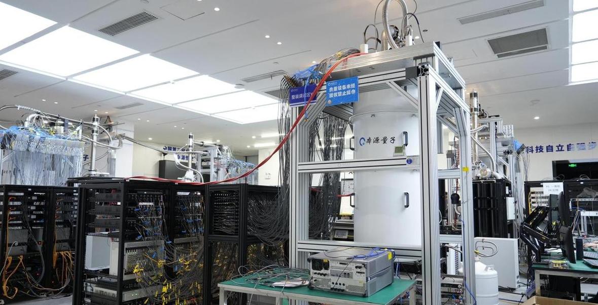 中国本源悟空量子计算机服务全球143国 50万次任务，美用户为何最多？